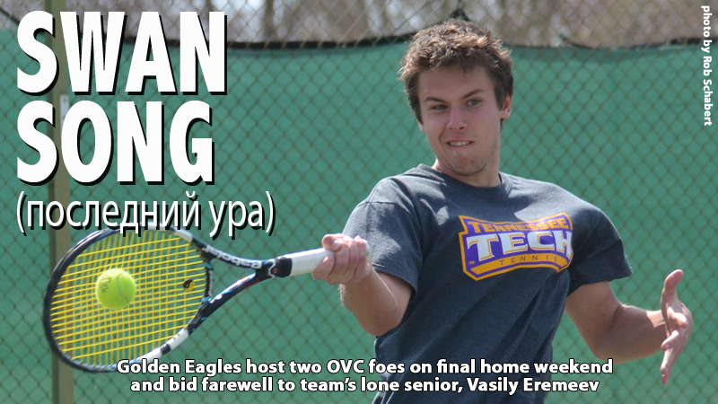 Golden Eagles hosts two important OVC matches on final weekend of season