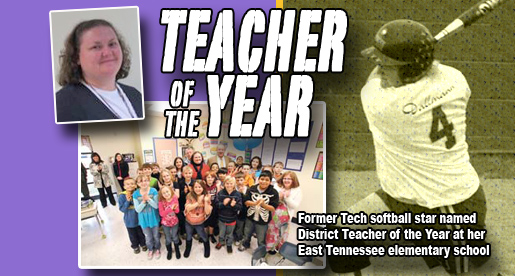 Former Tech softball star Dallmann selected as Teacher of the Year