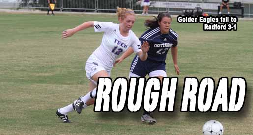 Golden Eagles fall to Radford on road, 3-1