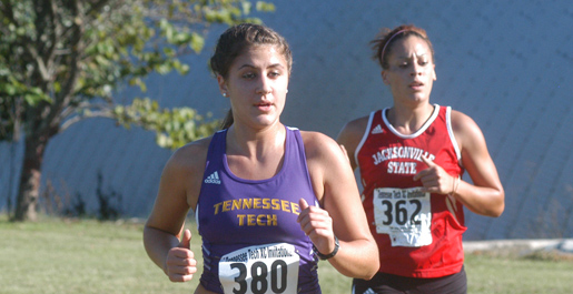 Cross country teams head to Bowling Green for WKU Invitational