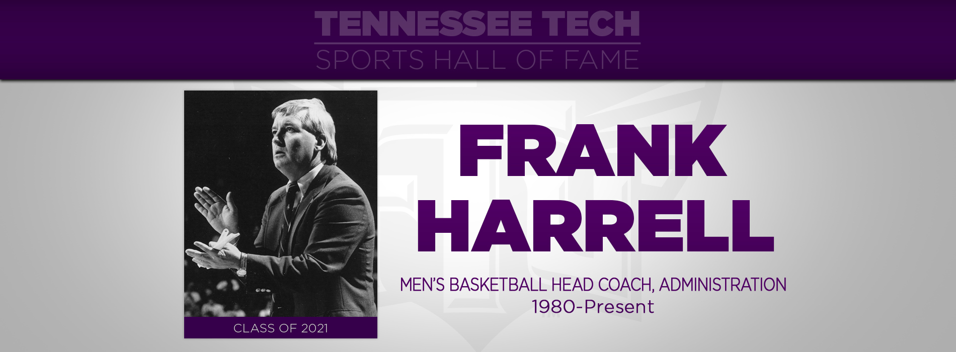 Harrell to be inducted into TTU Sports Hall of Fame Friday night
