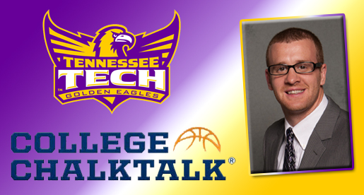 Willemsen talks about "The Changing of the Guards" for College Chalktalk