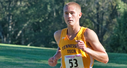 Golden Eagle cross country teams running at Evansville Saturday