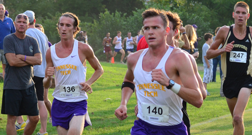 Golden Eagle runners to compete at Charlotte Invitational Saturday