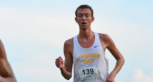 Golden Eagle runners finish fourth at Evansville, Greene and Cline lead the way