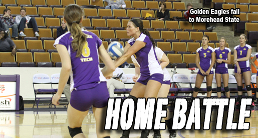 Golden Eagles hit the road to take on Morehead State, Eastern Kentucky