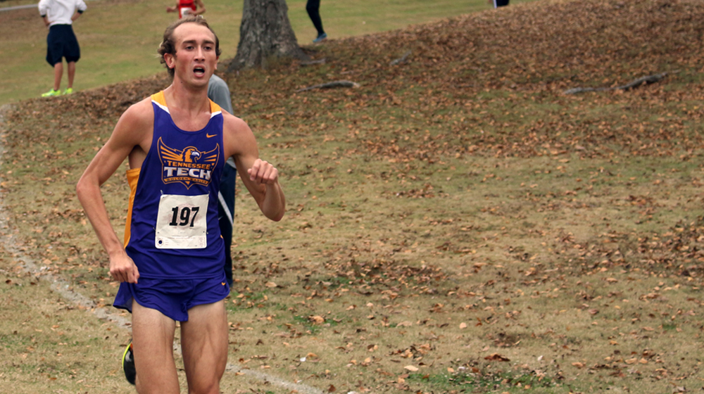 Tennessee Tech cross country teams to host first home meet since 2012